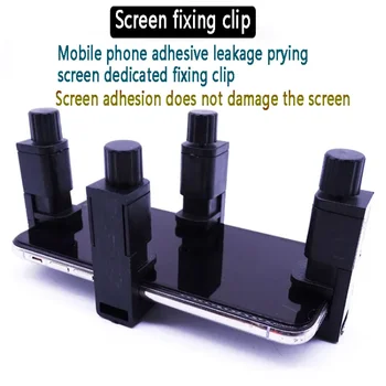 Clema Suport Reglabil Telefon Mobil, Instrumentul de Reparare Ecran LCD de Fixare Clip Tabllet Accesorii telefon Mobil ecran, apăsați
