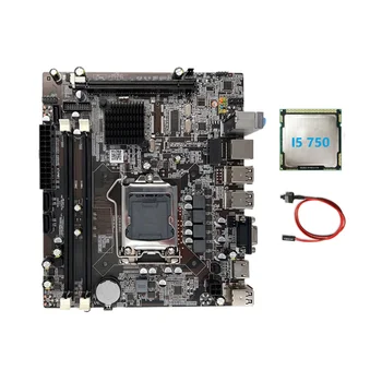 H55 Placa de baza LGA1156 Suporta I3 530 I5 760 Serie CPU Memorie DDR3 Placa de baza+I5 750 CPU+Comutator pe Cablu