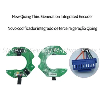 Noi Qixing a 3-a Generație Axa Encoder, Qixing Trei generații Arborelui Encoder, QX Albastru Plug cu Sârmă Encoder pentru QD622 622