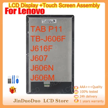 Original Pentru Lenovo TAB P11 TB-J606F J606N J606M J616F J607 Display LCD Touch Screen Digitizer Assemblly Pentru Lenovo TAB P11 LCD