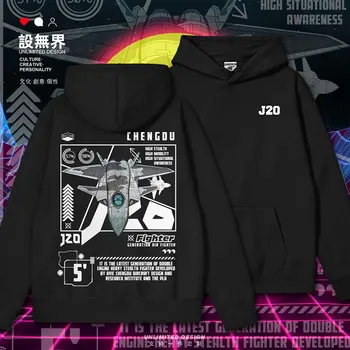 Original Weilong 20 5-a generație stealth fighter jet print militare fan mens hoodies pentru bărbați haine barbati toamna iarna