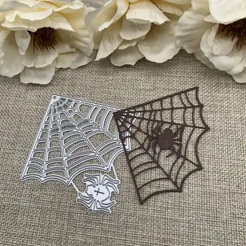 Spider web Tăiere de Metal Moare Șabloane Pentru DIY Scrapbooking Decorative Artizanale Mor de Tăiere Șablon Mucegai