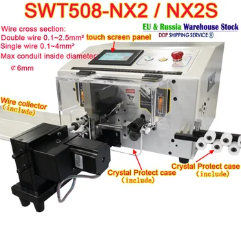 SWT508-NX2 Dublu și un Singur Fir de Peeling de Separare Și Răsucire Mașină de 350W 0.1-2.5mm2 și 0,1-4.0mm2 pentru PVC, Teflon Sârmă