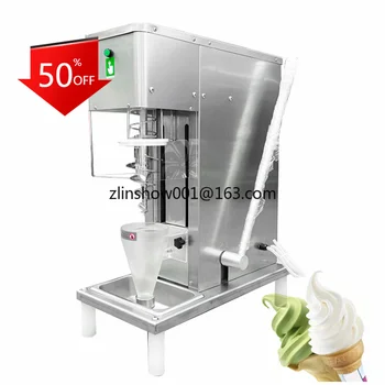 Înghețată Mașină de Amestecare/se amestecă Iaurt Înghețat inghetata Mixer/ Vârtej Real inghetata de Fructe Blender Nou Produs 2020
